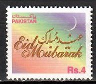 Znaczek Pakistan 2002 Mi 1139 Czyste **