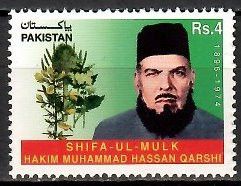 Znaczek Pakistan 2002 Mi 1140 Czyste **