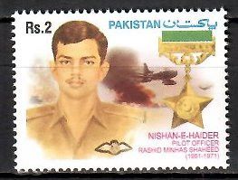 Znaczek Pakistan 2003 Mi 1156 Czyste **