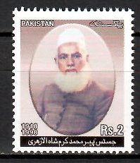 Znaczek Pakistan 2004 Mi 1205 Czyste **