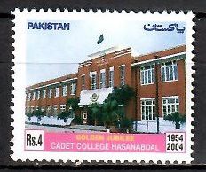 Znaczek Pakistan 2004 Mi 1206 Czyste **
