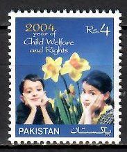 Znaczek Pakistan 2004 Mi 1235 Czyste **