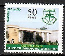 Znaczek Pakistan 2004 Mi 1237 Czyste **