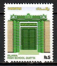 Znaczek Pakistan 2005 Mi 1251 Czyste **