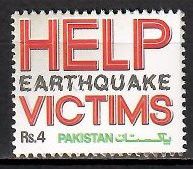 Znaczek Pakistan 2005 Mi 1266 Czyste **