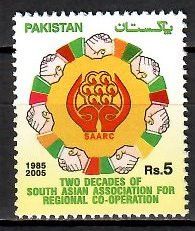 Znaczek Pakistan 2005 Mi 1268 Czyste **