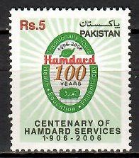 Znaczek Pakistan 2006 Mi 1293 Czyste **