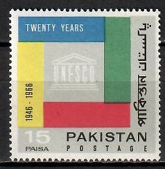 Znaczek Pakistan 1966 Mi 228 Czyste **