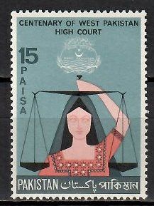 Znaczek Pakistan 1967 Mi 237 Czyste **