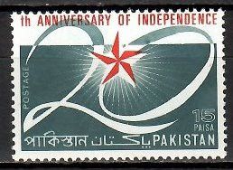 Znaczek Pakistan 1967 Mi 241 Czyste **