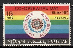 Znaczek Pakistan 1967 Mi 247 Czyste **