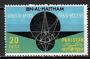 Znaczek Pakistan 1969 Mi 283 Czyste **