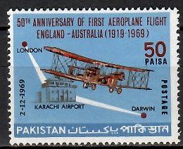 Znaczek Pakistan 1969 Mi 284 Czyste **