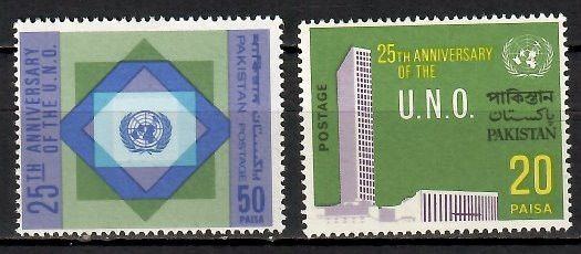 Znaczek Pakistan 1970 Mi 289-290 Czyste **