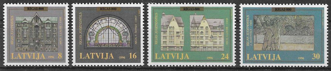 Znaczek Łotwa 1996 Mi 440-443 Czyste **