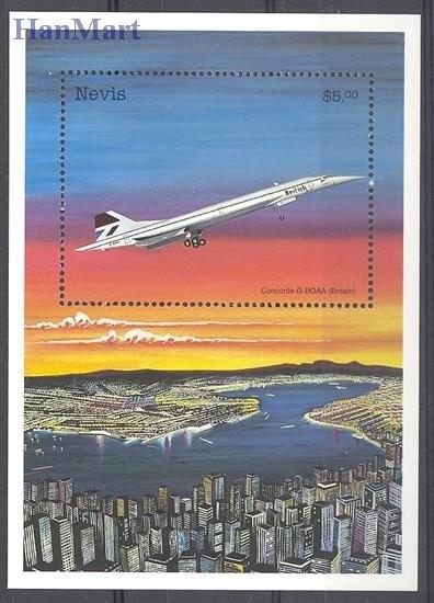 Znaczek Nevis 1998 Mi bl 142 Czyste **