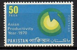 Znaczek Pakistan 1970 Mi 296 Czyste **