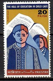 Znaczek Pakistan 1970 Mi 300 Czyste **