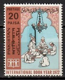 Znaczek Pakistan 1972 Mi 320 Czyste **