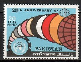Znaczek Pakistan 1972 Mi 322 Czyste **