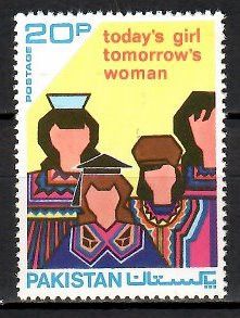 Znaczek Pakistan 1975 Mi 392 Czyste **