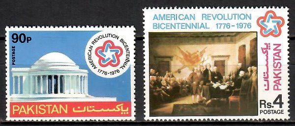 Znaczek Pakistan 1976 Mi 411-412 Czyste **