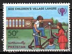 Znaczek Pakistan 1979 Mi 495 Czyste **