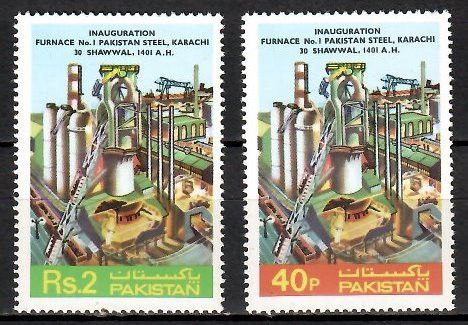 Znaczek Pakistan 1981 Mi 558-559 Czyste **