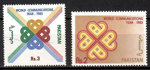 Znaczek Pakistan 1983 Mi 594-595 Czyste **