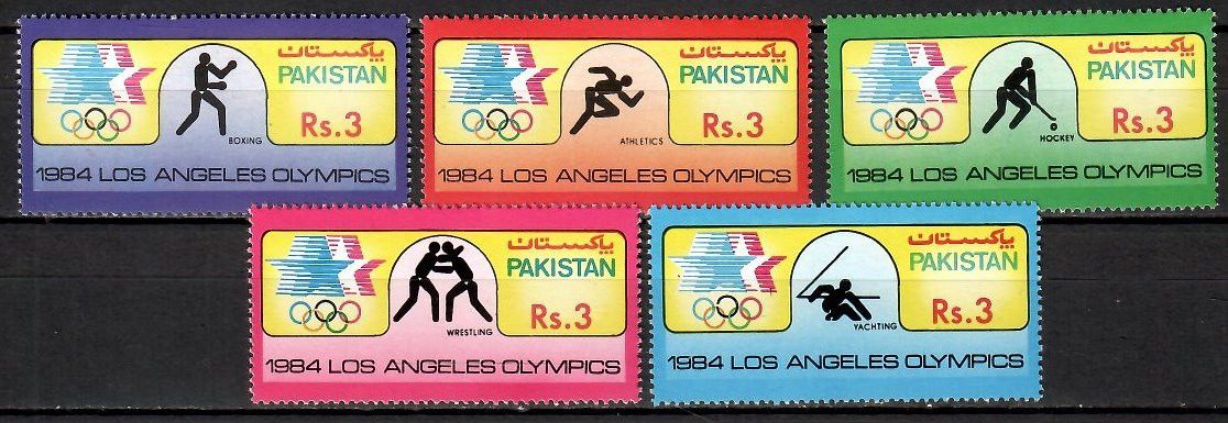 Znaczek Pakistan 1984 Mi 628-632 Czyste **