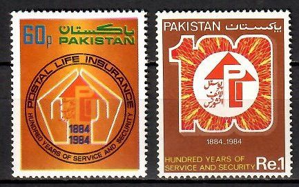 Znaczek Pakistan 1984 Mi 643-644 Czyste **