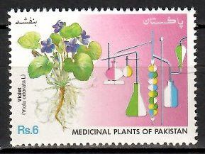 Znaczek Pakistan 1992 Mi 859 Czyste **