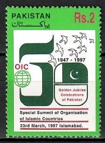 Znaczek Pakistan 1997 Mi 977 Czyste **