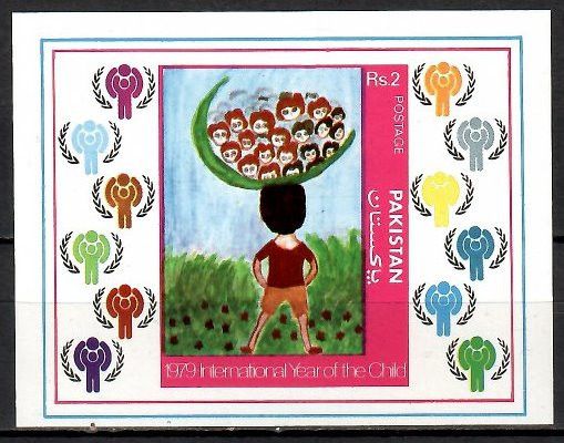 Znaczek Pakistan 1979 Mi bl 5 Czyste **
