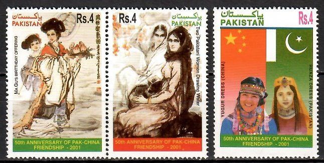 Znaczek Pakistan 2001 Mi 1092-1094 Czyste **