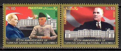 Znaczek Pakistan 2005 Mi 1247-1248 Czyste **