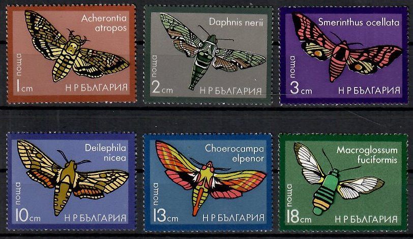 Znaczek Bułgaria 1975 Mi 2436-2441 Czyste **