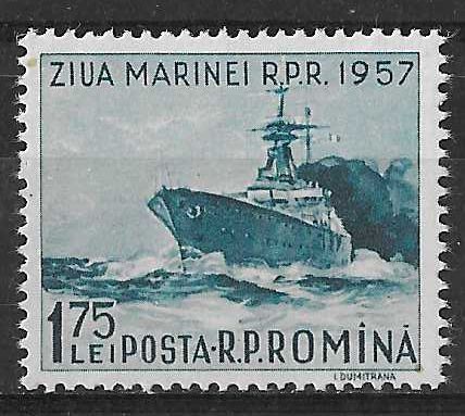 Znaczek Rumunia 1957 Mi 1662 Czyste **