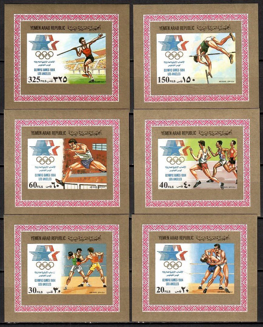 Znaczek Jemen Północny 1985 Mi 1807-1812 Czyste **