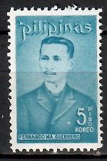 Znaczek Filipiny 1973 Mi 1078 Czyste **