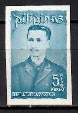 Znaczek Filipiny 1973 Czyste **