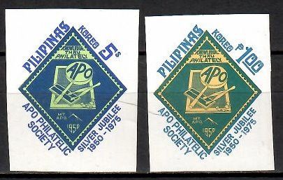 Znaczek Filipiny 1975 Mi 1148-1149xB Czyste **