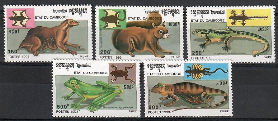 Znaczek Kambodża 1993 Mi 1349-1353 Czyste **