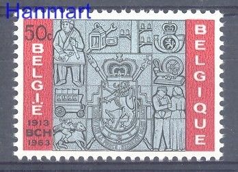 Znaczek Belgia 1963 Mi 1331 Czyste **