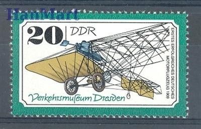 Znaczek NRD / DDR 1977 Mi 2256 Czyste **