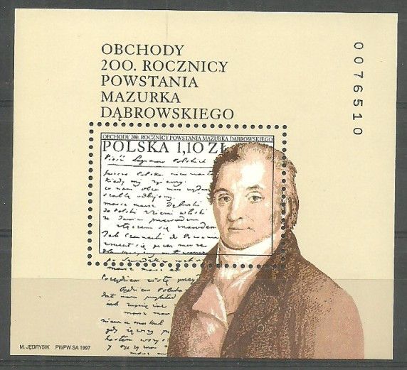 Znaczek Polska 1997 Mi bl 131 Fi bl 161 Czyste **