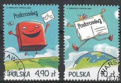 Znaczek Polska 2024 Mi abo 5571-5572 Fi 5416-5417 Stemplowane