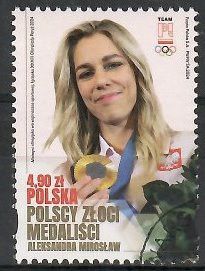 Znaczek Polska 2024 Mi abo 5575 Fi 5425 Stemplowane