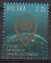 Znaczek Polska 2024 Mi 5574 Fi 5424 Czyste **