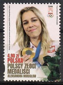 Znaczek Polska 2024 Mi 5575 Fi 5425 Czyste **